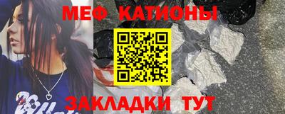 кокаин VHQ Ярцево
