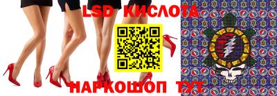 spice Ярославль