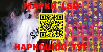 мефедрон мука Янаул