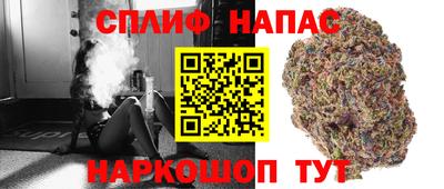 кокаин VHQ Ярцево