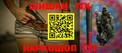 кокаин VHQ Ярцево