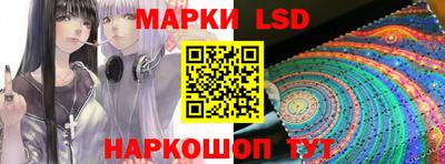 кокаин VHQ Ярцево