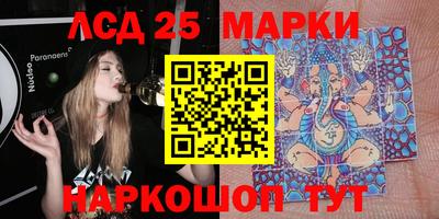 мефедрон мука Янаул