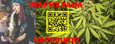 кокаин VHQ Ярцево