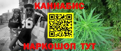spice Ярославль