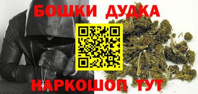 мефедрон мука Янаул