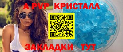 кокаин VHQ Ярцево