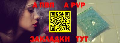 кокаин VHQ Ярцево