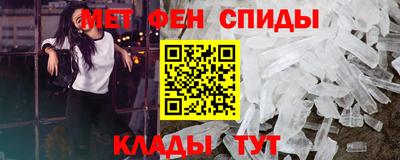 кокаин VHQ Ярцево