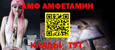 мефедрон мука Янаул