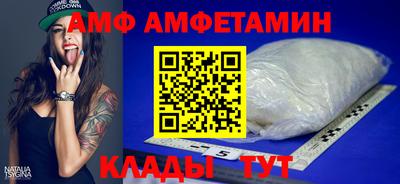 мефедрон мука Янаул
