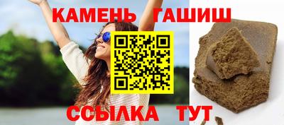 spice Ярославль